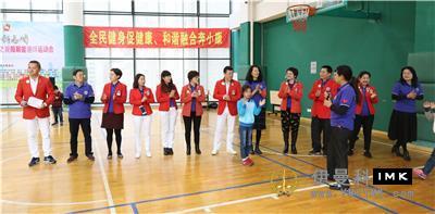Visually impaired Exhibition can be wonderful Life -- The first Warm Lion Love Sports Carnival of Shenzhen was held successfully news 图3张